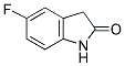 5-氟吲哚-2-酮 56341-41-4